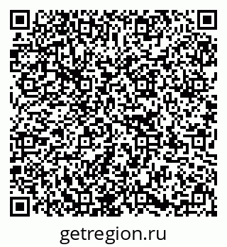 79637174869