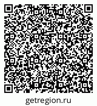 79637174872