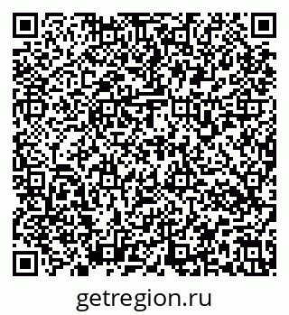 79637174875
