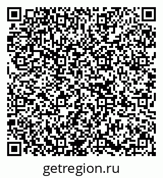 79637174877