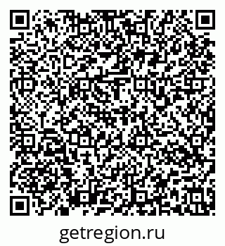 79637174878
