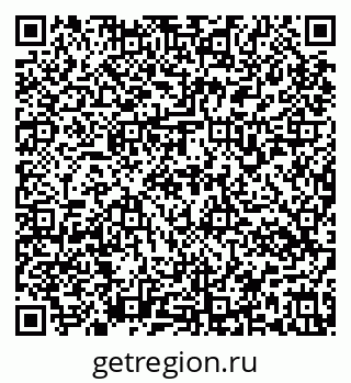 79637174879
