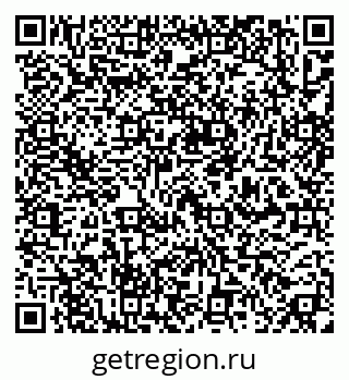 79637174881
