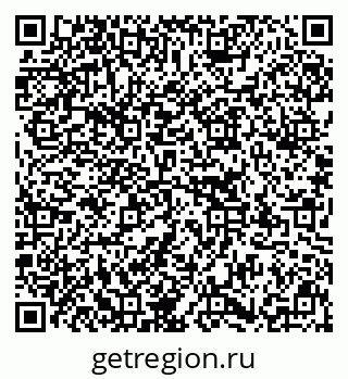 79637174882