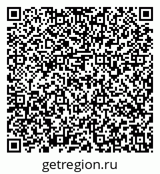 79637174886