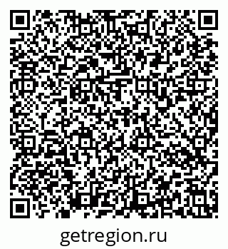 79637174887