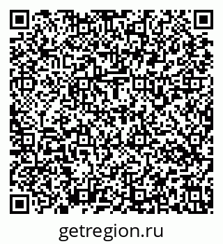 79637174892