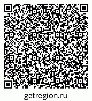 79637174900
