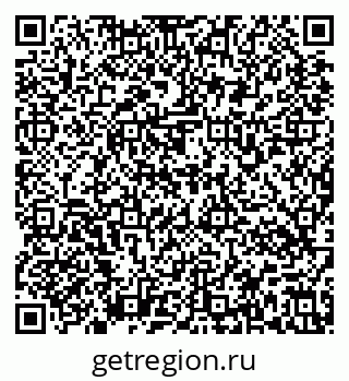 79637174910