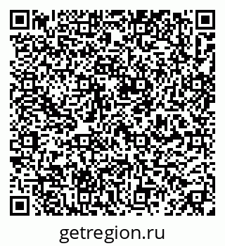 79637174911