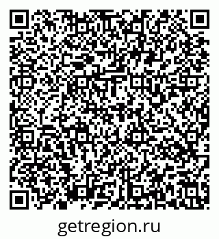 79637174914