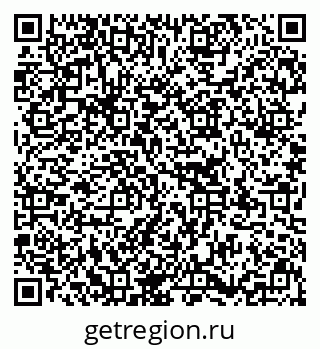 79637174919