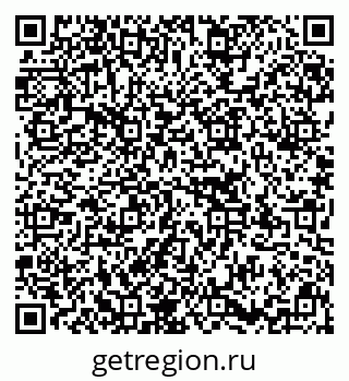 79637174920