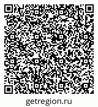 79637174923