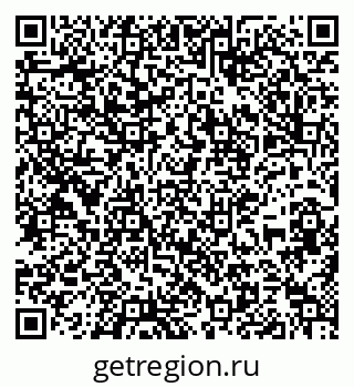 79637174924