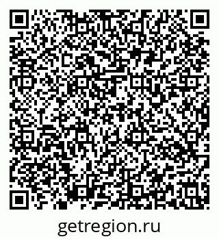 79637174929