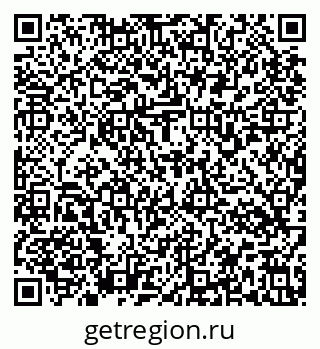 79637174932