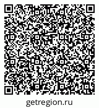 79637174933