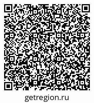 79637174937