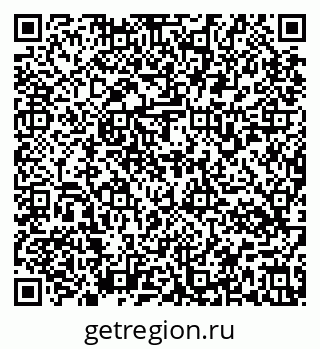 79637174938