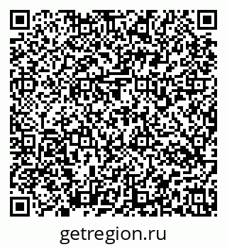 79637174939