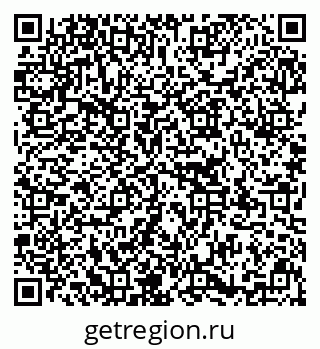 79637174940