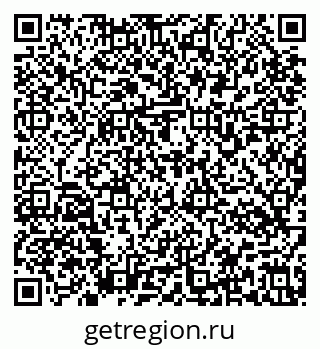 79637174941