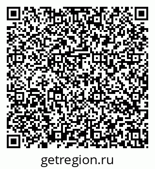 79637174944
