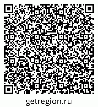 79637174945