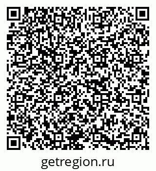 79637174953