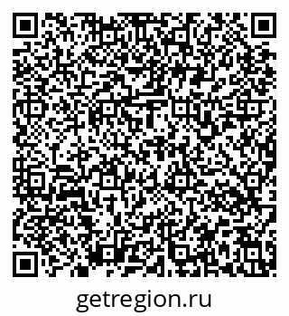 79637174956