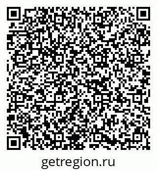 79637174961