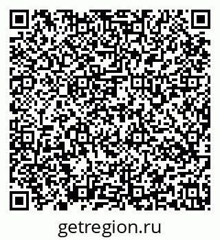 79637174969