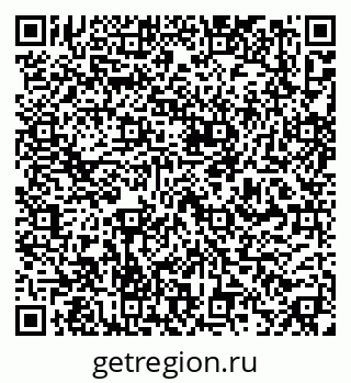 79637174970
