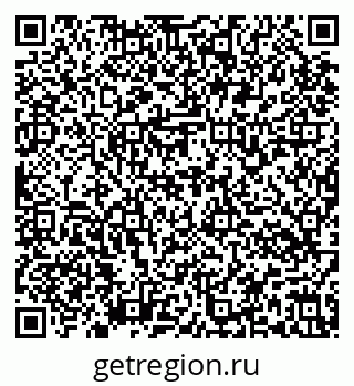 79637174971