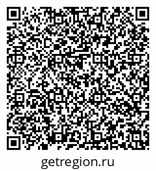 79637174974