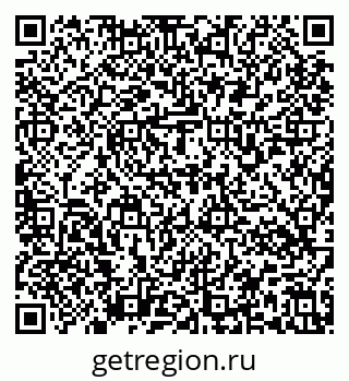 79637174975