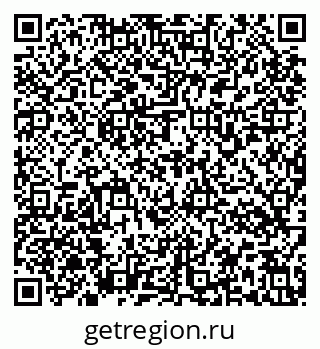 79637174976