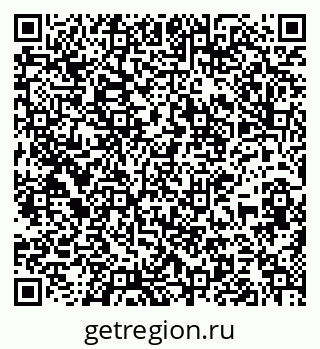 79637174979