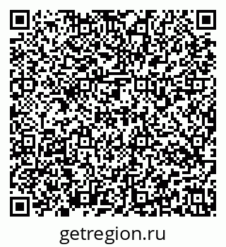 79637174981