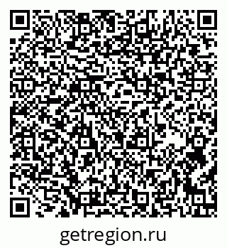 79637174983