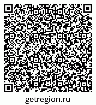 79637174987