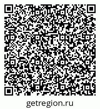 79637174989