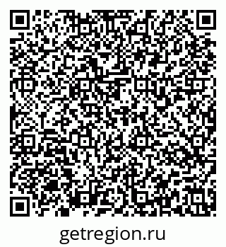 79637175000