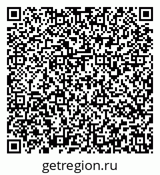 79637175004