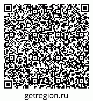 79637175010