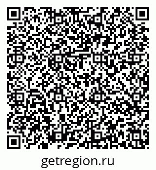 79637175014