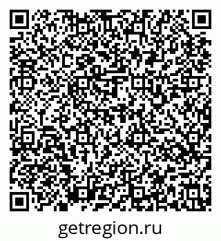 79637175038