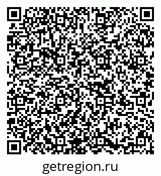 79637175050