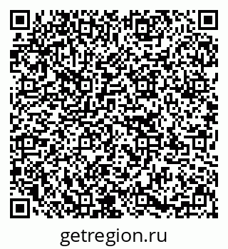79637175059